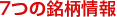 5�Ĥ���������